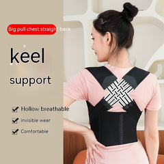 Posture Support Strap