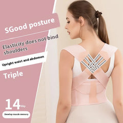 Posture Support Strap, Daily Posture Band, Ergonomic Back Support