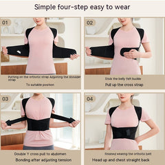 Posture Support Strap