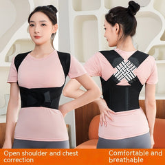 Posture Support Strap