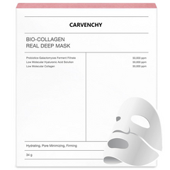 Hydro Collagen Overnight Face Mask, Beauty Collagen Night Mask