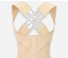 Posture Support Strap