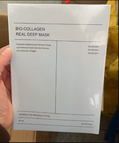 Hydro Collagen Overnight Face Mask, Beauty Collagen Night Mask